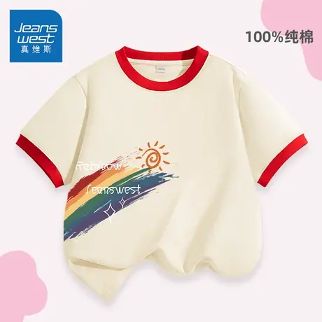 真维斯童装女童短袖t恤女大童2025新款洋气撞色上衣儿童纯棉春装图片