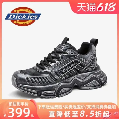 Dickies男鞋2025夏季新款鞋子厚底黑色男款老爹鞋男士休闲运动鞋商品大图