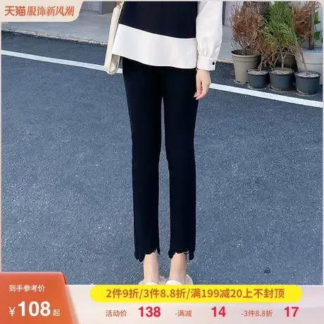 大码女装2023秋季新款九分牛仔裤高腰直筒宽松烟管弹力裤显瘦胖mm图片