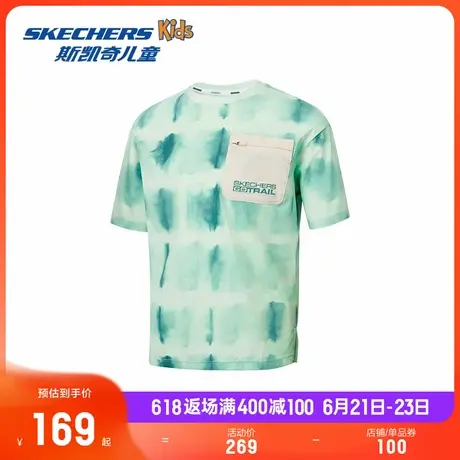Skechers斯凯奇 YOSEMITE HIKE 运动户外系列男童夏季宽松短袖商品大图