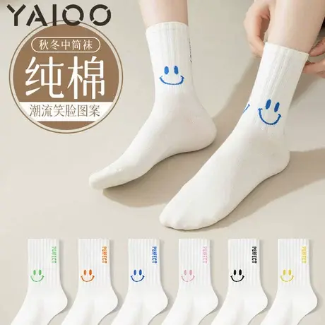 雅鹿袜子女中筒袜春夏款棉底女袜夏天多巴胺彩色长袜女生短袜图片