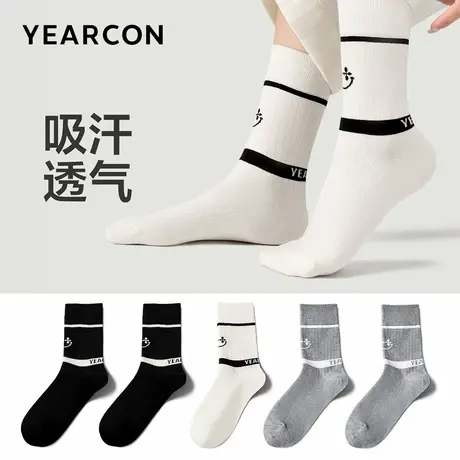 意尔康女袜运动休闲长筒袜透气吸汗春秋女士无骨高筒袜子商品大图
