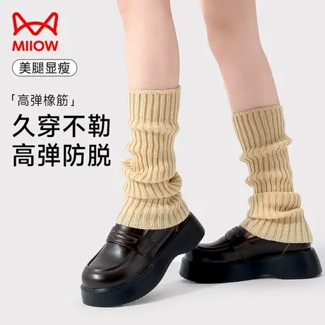 猫人袜子女秋冬腿套堆堆袜子女春秋百搭y2k袜套显瘦穿搭小腿袜商品大图