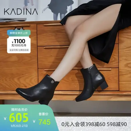 卡迪娜新款饰扣时装靴经典时尚粗跟羊皮革女靴KA221546图片