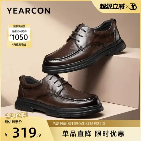 意尔康男鞋2025新款秋季真皮商务休闲皮鞋男士英伦软底透气工装鞋商品大图