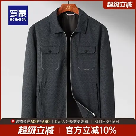 罗蒙男士翻领印花夹克2025秋季新款时尚休闲潮流百搭舒适简约外套商品大图