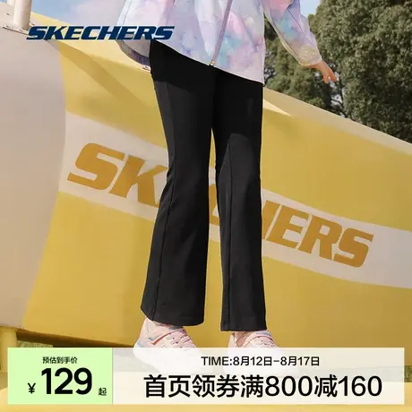 Skechers斯凯奇官网正品春童装女童中大童针织长裤舒适修身喇叭裤商品大图