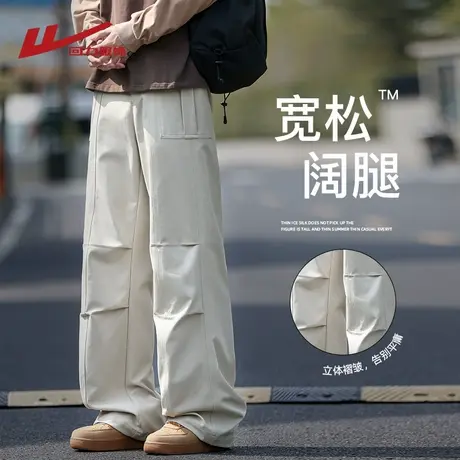 回力日系复古褶皱工装裤男士春秋季2025新款宽松直筒阔腿休闲裤子商品大图