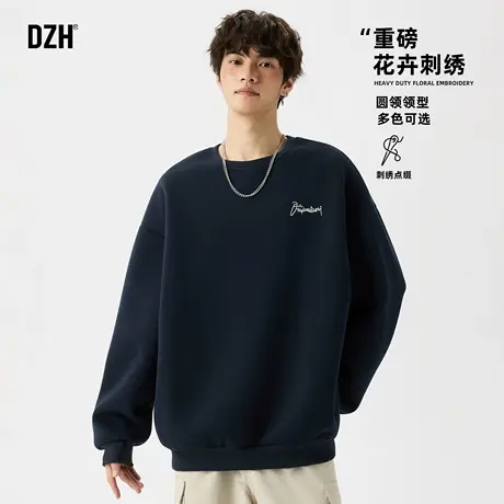 青少年黑色刺绣圆领卫衣男款2025新款重磅上衣宽松套头衫秋季外套商品大图