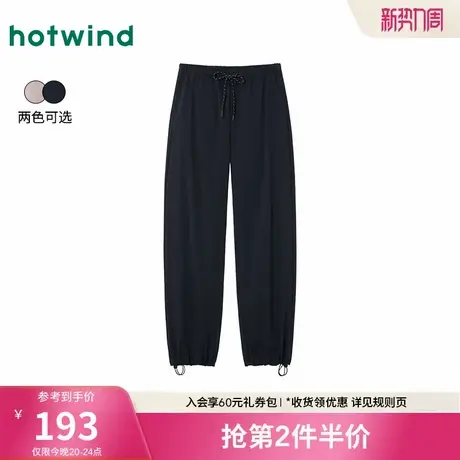热风女士休闲长裤2025年秋季新款款式舒适直筒束脚松紧腰户外长裤商品大图