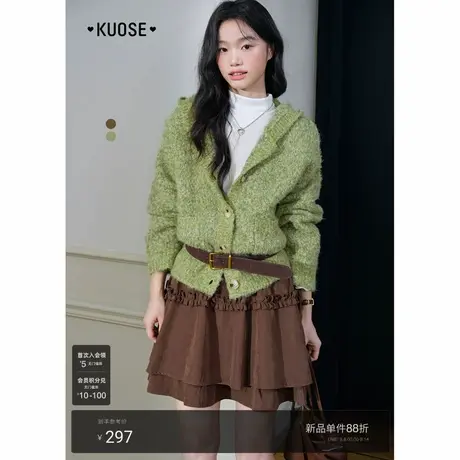 阔色绿色长袖开衫连帽毛衣外套女25秋冬季新款咖啡色软糯毛衣短款商品大图