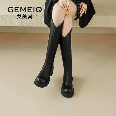 戈美其厚底长筒靴女2024秋冬新款增高小个子高筒后拉链v口骑士靴商品大图
