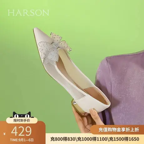 哈森尖头网纱单鞋女仙女风甜美蝴蝶结一脚蹬女鞋HS246002商品大图