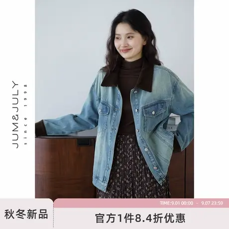 嘉茱莉全棉撞色拼接牛仔外套女2025秋季新款通勤风休闲百搭上衣商品大图