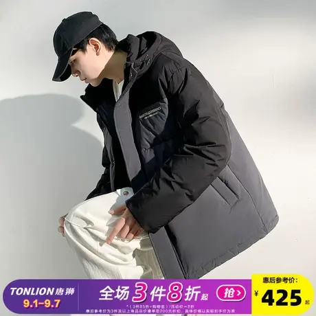 唐狮2024冬季新款男羽绒服连帽短款撞色拼接厚外套复古潮流男装图片