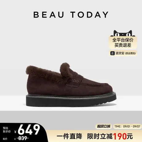BeauToday厚底乐福鞋女款2025新款秋冬季BT加绒保暖棉鞋毛毛鞋子商品大图