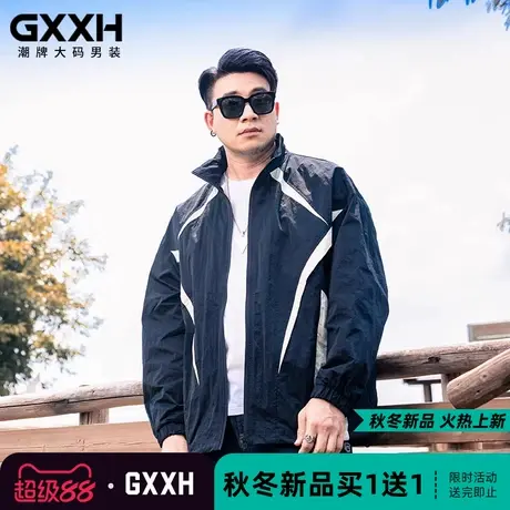 GxxH大码男装美式百搭立领工装夹克肥佬宽松加肥加大撞色拼接外套商品大图