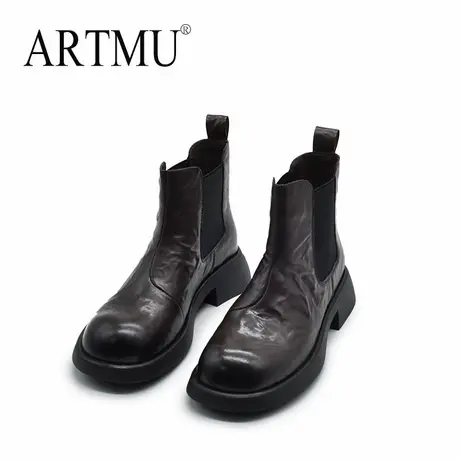 Artmu阿木手抓羊皮切尔西靴女短靴经典百搭靴子2025新款爆款单靴商品大图