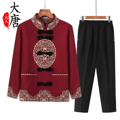 奶奶秋装针织外套女中老年人秋装毛衣开衫妈妈春秋薄款老太太衣服图片