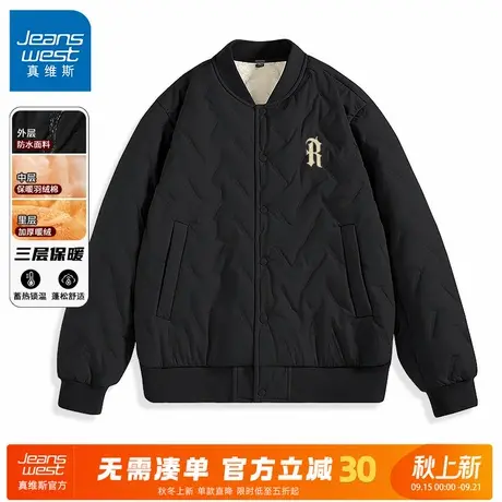GV真维斯棉衣男冬季2025新款黑色防风保暖棉袄男士加绒加厚外套A商品大图