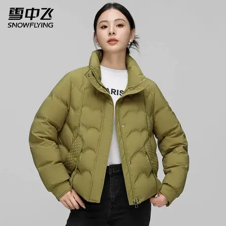 雪中飞2025冬季新款羽绒服女士简约纯色百搭立领短款阔版保暖外套商品大图