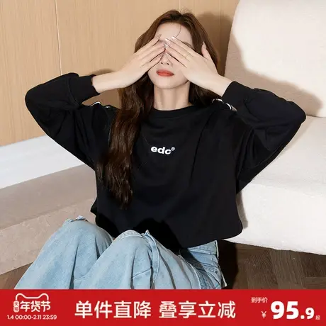 唐狮2026春秋季新款女短款卫衣超好看时尚百搭休闲宽松小个子穿搭商品大图