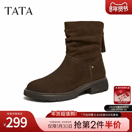 TATA他她靴子2025冬季堆堆靴时装靴百搭通勤靴休闲短筒靴7DF42DD5商品大图