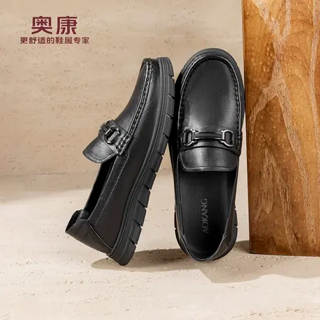 奥康 男鞋2026春季新款乐福鞋商务休闲软底舒适豆豆鞋平底一脚蹬商品大图
