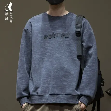 秋季重磅双面棉卫衣男秋季新款套头内搭打底衫宽松大码圆领长袖潮图片