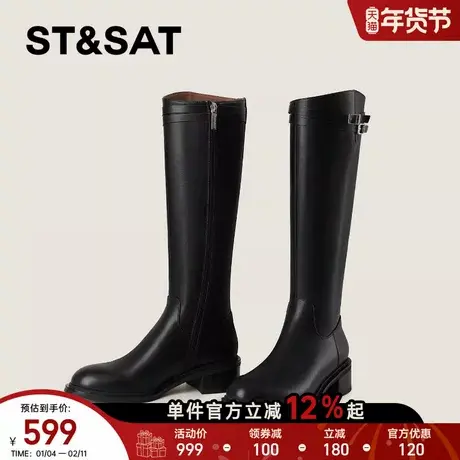 星期六英伦风长筒靴女2025秋冬圆头粗跟长靴复古真皮百搭显瘦靴子商品大图