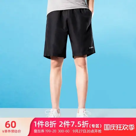 骆驼男装五分裤2023夏季户外宽松薄款健身跑步运动休闲黑色短裤商品大图