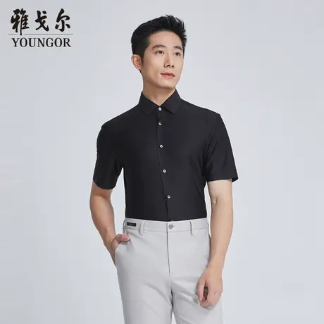 【商场同款】雅戈尔男士短袖衬衫夏季新款官方商务休闲衬衫S3603商品大图