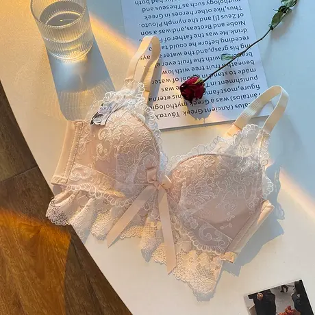 乳胶内衣女调整聚拢小胸显大胸罩无钢圈收副乳甜美少女风文胸套装图片