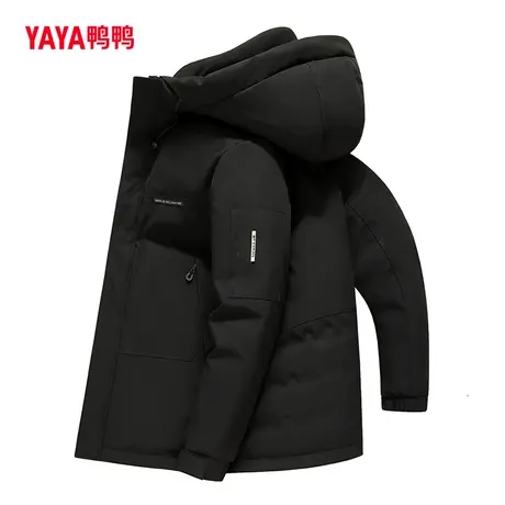 鸭鸭羽绒服男2023年冬季短款连帽韩版时尚休闲帅气保暖外套C图片