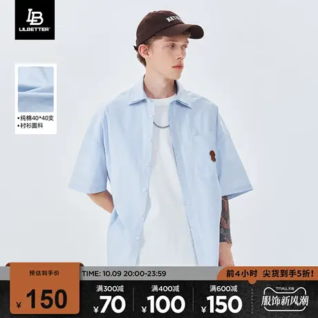 Lilbetter男士衬衣夏季新款潮流短袖休闲印花半袖潮牌衬衫外套lb商品大图