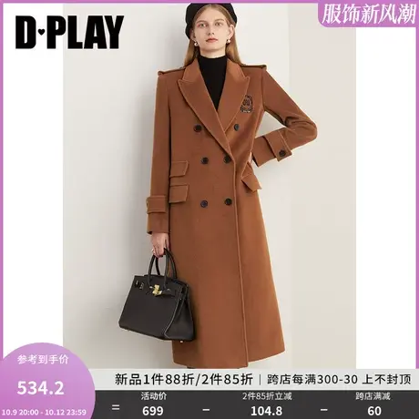 DPLAY2023冬美拉德大衣 焦糖色撞色刺绣重磅中长宽松毛呢子大衣商品大图