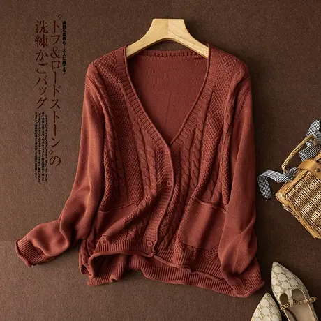 享永子【100%棉】全棉线针织衫麻花编织女装V领开衫宽松春秋外套图片