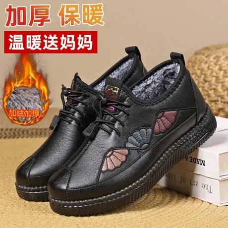 2023冬季新款老北京布鞋女棉鞋加绒保暖中老年妈妈鞋防滑防水棉靴商品大图
