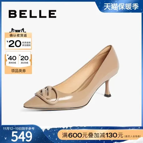 百丽时尚通勤高跟鞋女鞋2024春季新款真皮商场气质单鞋3Y617AQ4预图片