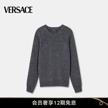 【甄选礼物】VERSACE/范思哲 男士Greca Melangé羊绒套头衫商品大图