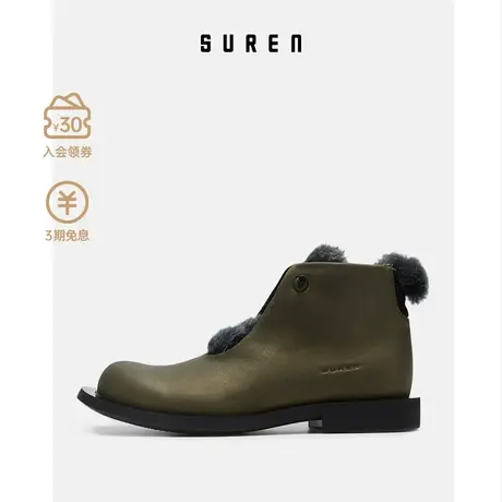 素人SUREN 原创设计秋冬新款加绒加厚保暖短靴女时尚靴子真皮102图片