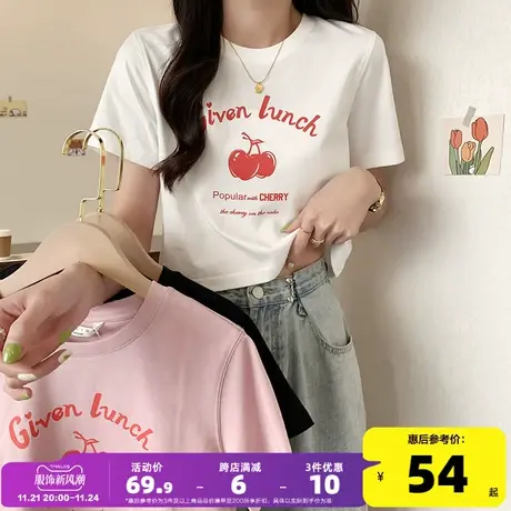 唐狮2023短袖T恤女早春季新款樱桃印花紧身小衫辣妹短款上衣洋气x商品大图