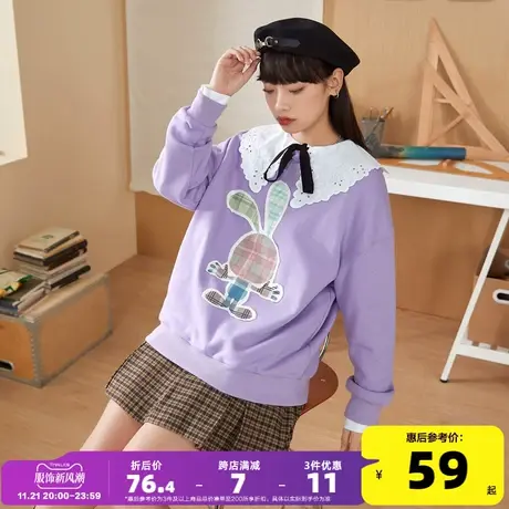 唐狮2023秋季新款女卫衣圆领卡通图案可爱减龄设计感上衣小个子VS商品大图