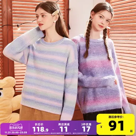 唐狮2023年秋季新款女彩虹圆领毛衣日系慵懒复古温柔氛围感穿搭xz商品大图