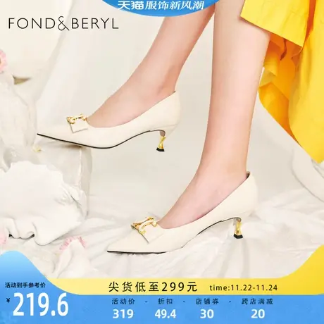 菲伯丽尔甜美女单鞋春季新款金属扣饰时尚优雅甜美FB21111084商品大图