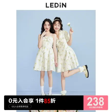 乐町气质蝴蝶结吊带休闲春夏新款早秋女装肌理黄色碎花连衣裙图片