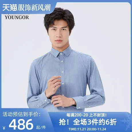 雅戈尔奥莱 商场同款男士衬衫秋冬新款官方商务休闲DP免烫衬衫男商品大图