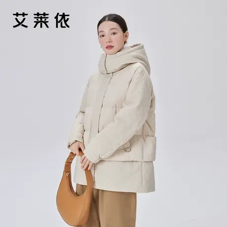 艾莱依绗缝羽绒服女2023新款肌理感时尚简约短款连帽保暖外套冬季商品大图