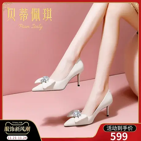 春季水钻蝴蝶结尖头高跟鞋女2024年新款秋细跟浅口单鞋女百搭时尚图片