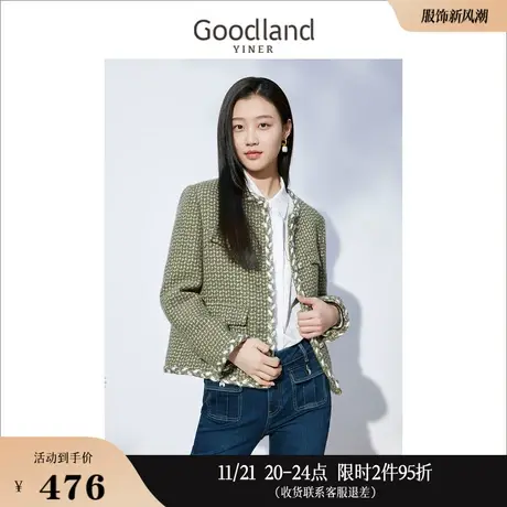 Goodland美地女装冬季小香风金葱绞花时尚气质短款羊毛外套商品大图